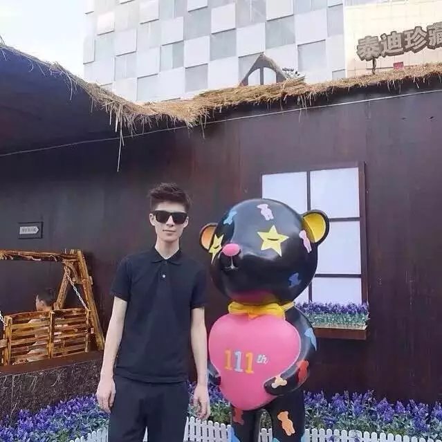 荣翠发志